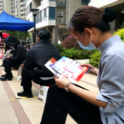 主动学习国安知识 增强国家安全意识