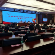 表彰先进鼓干劲 切实提升统计工作水平