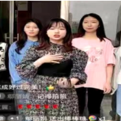 “湘女传唱”红色经典 音乐微党课云上开讲