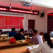 风清正气好扬帆 党风廉洁护远航