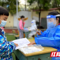 守护“健康绿” 他们用行动践行“幼吾幼以及人之幼”