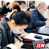 从教师到志愿者 他们让党徽在流调现场熠熠闪光