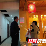 禁毒扫毒网格化 预防教育“进家门”