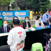 党建聚合力：公共法律服务进小区 法治力量到身边