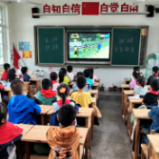 铁路安全进校园 宣传教育入人心