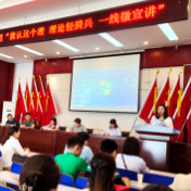 理论“轻骑兵”绽放青春风采 “理”响声音入人心