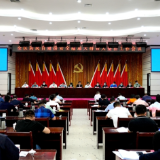 最坚决最有力最严格！天心区部署自建房隐患大排查大整治工作