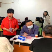 建立网格微信群 畅通服务新渠道