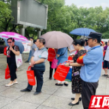 “守住钱袋子，护好幸福家” 长沙文源街道开展防范非法集资宣传活动