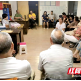 共商楼道公约 “撬动”居民自治热情