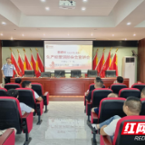 网格送上安全“大餐” 夯实和谐营商环境