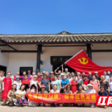 弘扬伟大精神 赓续红色基因