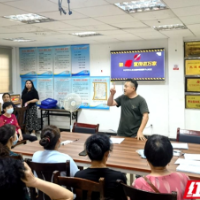 禁毒防诈“并肩行”平安创建护居民