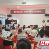 垃圾分类在行动，共护蓝天美家园