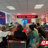 党建引领“塔锋”，网格议事会“民声”促民生