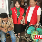 党建先锋聚微力 网格帮扶暖民心