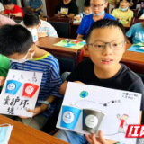 奇思妙想创新意  蓝天保卫齐助力