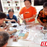 香囊传清风 廉洁记心中