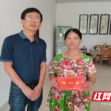 拥军优属情意深 大托铺街道退役军人服务站开展“八一”走访慰问活动