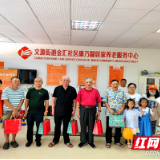 “三社联动”共叙军民鱼水情