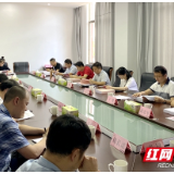 长沙天心经开区一高价值专利组合培育项目成功验收