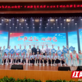 “知书达礼”心向党 长沙天心少年这厢有“礼”!