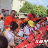 炎炎夏日送清凉 丝丝情谊沁人心