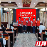 “送法下乡”暖民心  普法宣传零距离