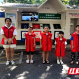 党建引领文明创建 微网格助推环境整治