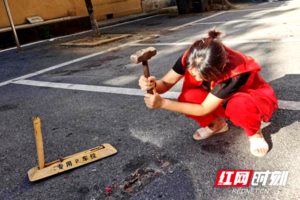 拆除地桩地锁 文明赋能为幸福加码