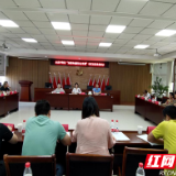 专家志愿者精准发力  激发基层治理活力