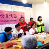 爱在行动 关爱相伴 社区开展关爱困境老人公益行动