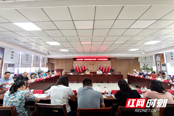 小区志愿者头脑风暴  共话基层社会治理