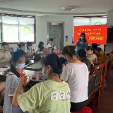 七夕环保纽扣花  亲子涵养廉洁文化