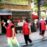 保卫蓝天新思路  源头管控禁燃禁放