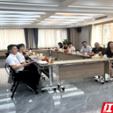 长沙金盆岭街道举办“企业法律风险防范”沙龙活动