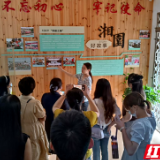 交流学习 探讨开放式小区建设如何更有利于群众
