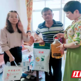 中秋送祝福，关怀暖人心