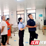 守护舌尖上的安全！长沙一力社区开展食品安全大检查