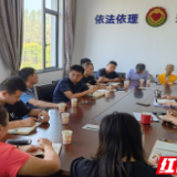重宣传强管控 筑牢铁路运输生产安全和道路交通安全防线