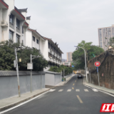 百街千巷惠民生 改造工程暖民心