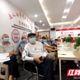 架起为民办事“桥梁” 推进清廉社区建设