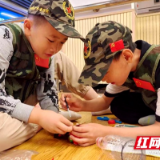 以俭养廉 自己动手变废为宝感受科技魅力
