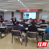 依法禁毒同参与 筑牢物流行业“安全防线”