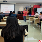 深刻感悟伟大思想 持续掀起学习热潮