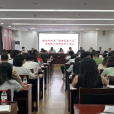 精耕细作 如火如荼 “裕南育苗计划”第一课正式开讲！