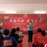 团建趣味满满 唱响秋日欢歌