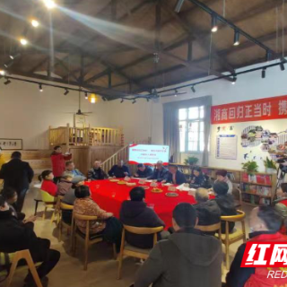 长沙县黄兴会展经济区：汇聚湘商人才智慧 携手共建大美干杉