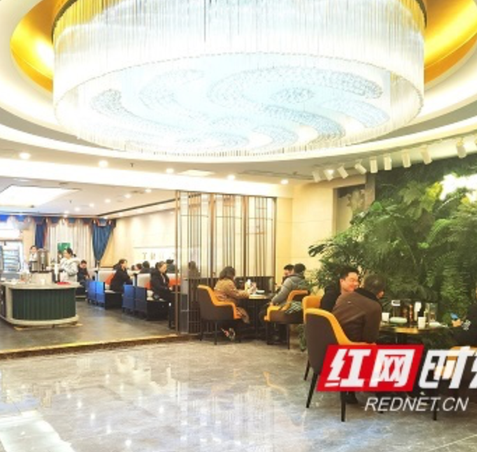 烟火气返场，长沙康养经济厚积薄发