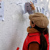 学雷锋精神 传优良家风 树廉洁新风